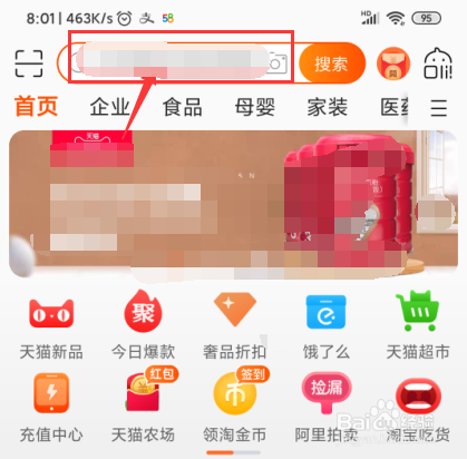 哪里有旅游礼品卡买