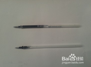 可调换中性笔的笔芯