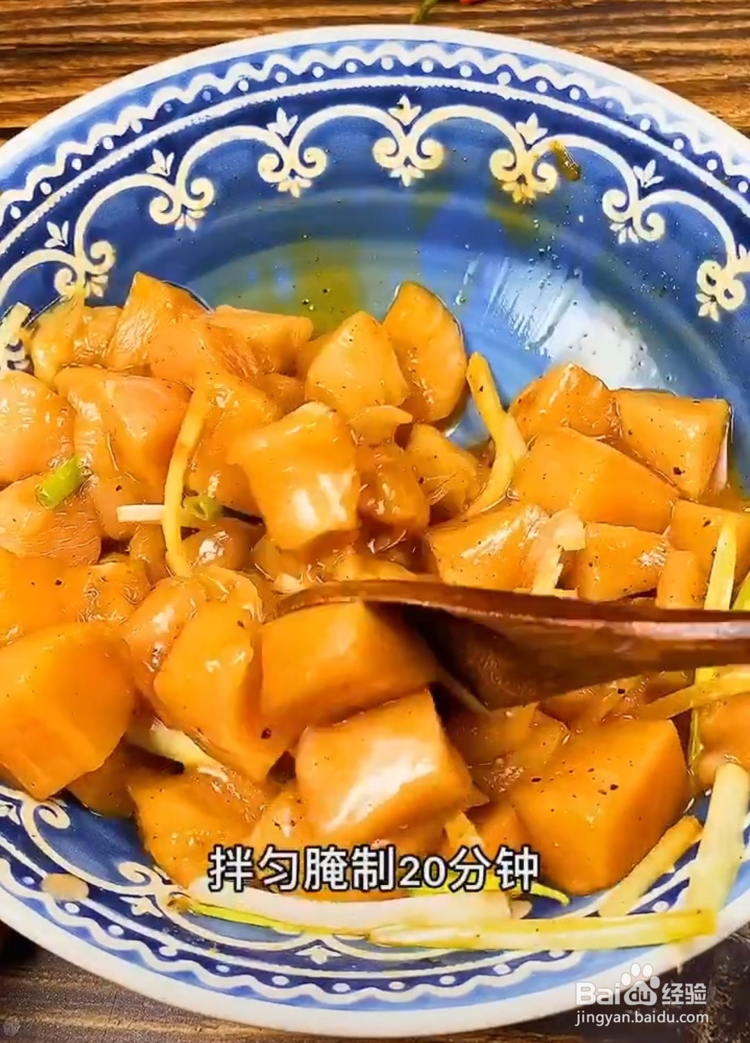 怎么做鸡米花