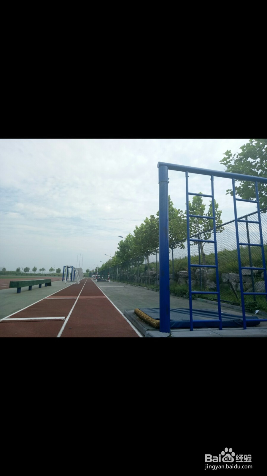 【校园指南】山东警察学院之校园约会篇