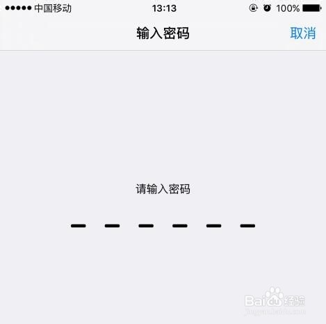 苹果6s怎么添加删除指纹 6s指纹解锁怎么设置