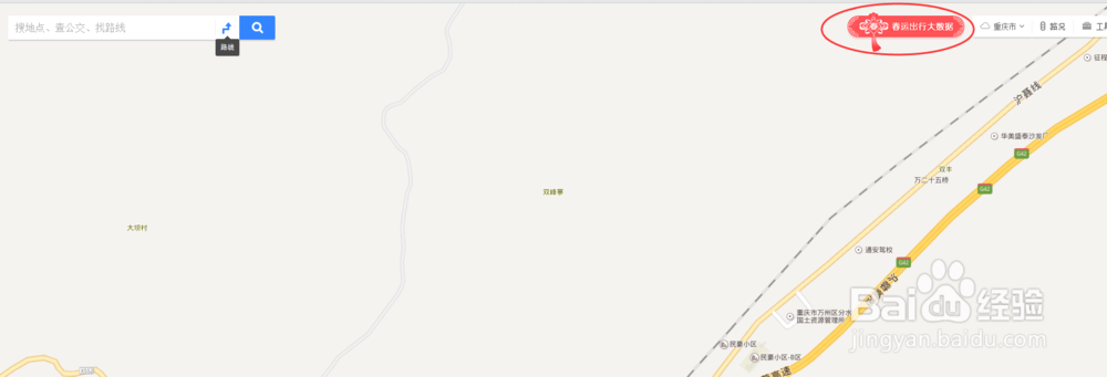 如何使用百度地图来查询路况的拥堵情况。