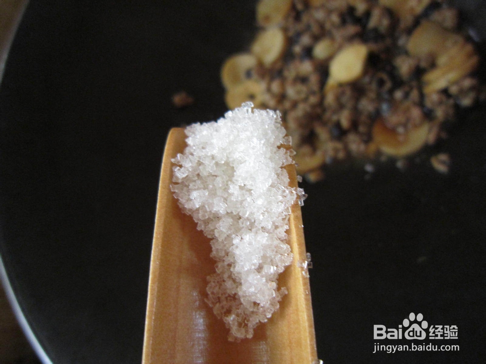 豉香杏鲍菇的做法