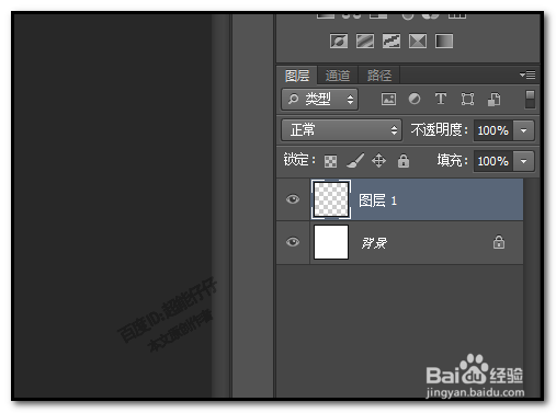 photoshop PS怎么画圆角矩形？ps画空心圆角矩形