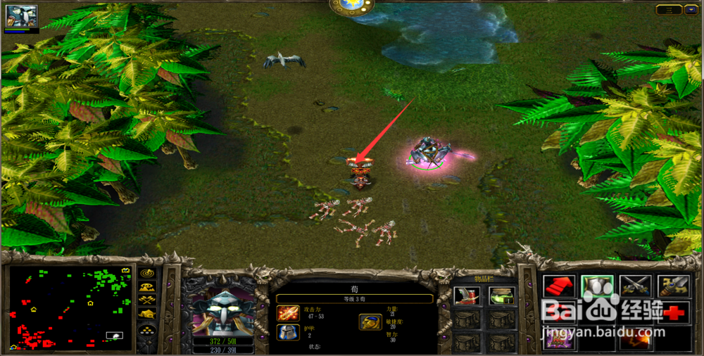 魔兽争霸3三国无双3.9D攻略之寻青蛙怎么玩?