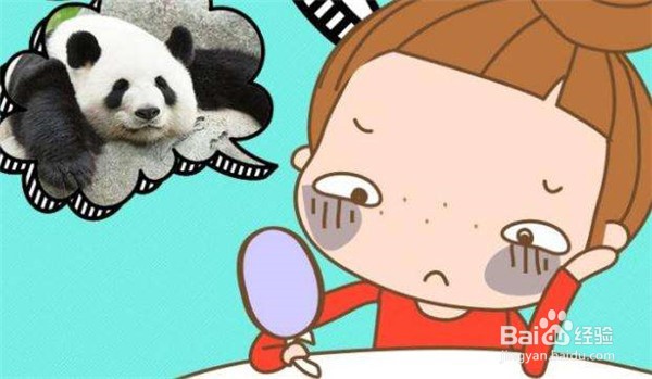 哪些原因会促使人体的黑眼圈的形成