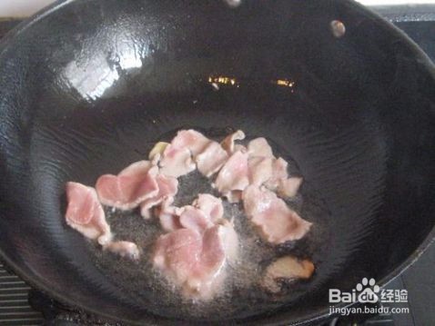 胡萝卜炒肉片的做法