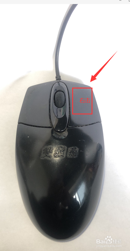 excel表格如何插入多行数？