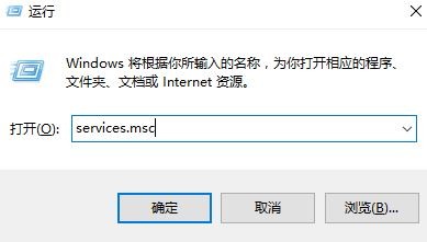 Win10的搜索框搜不到东西怎么办