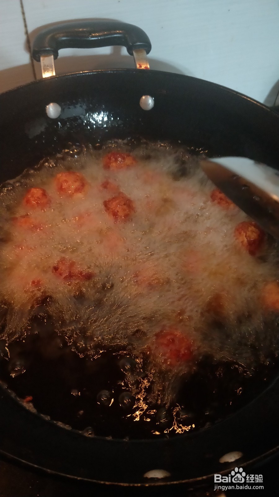 油炸小肉丸的做法