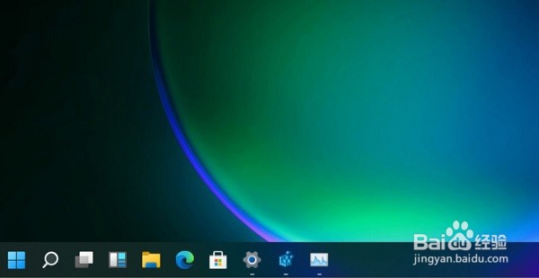 Win11如何调整任务栏大小