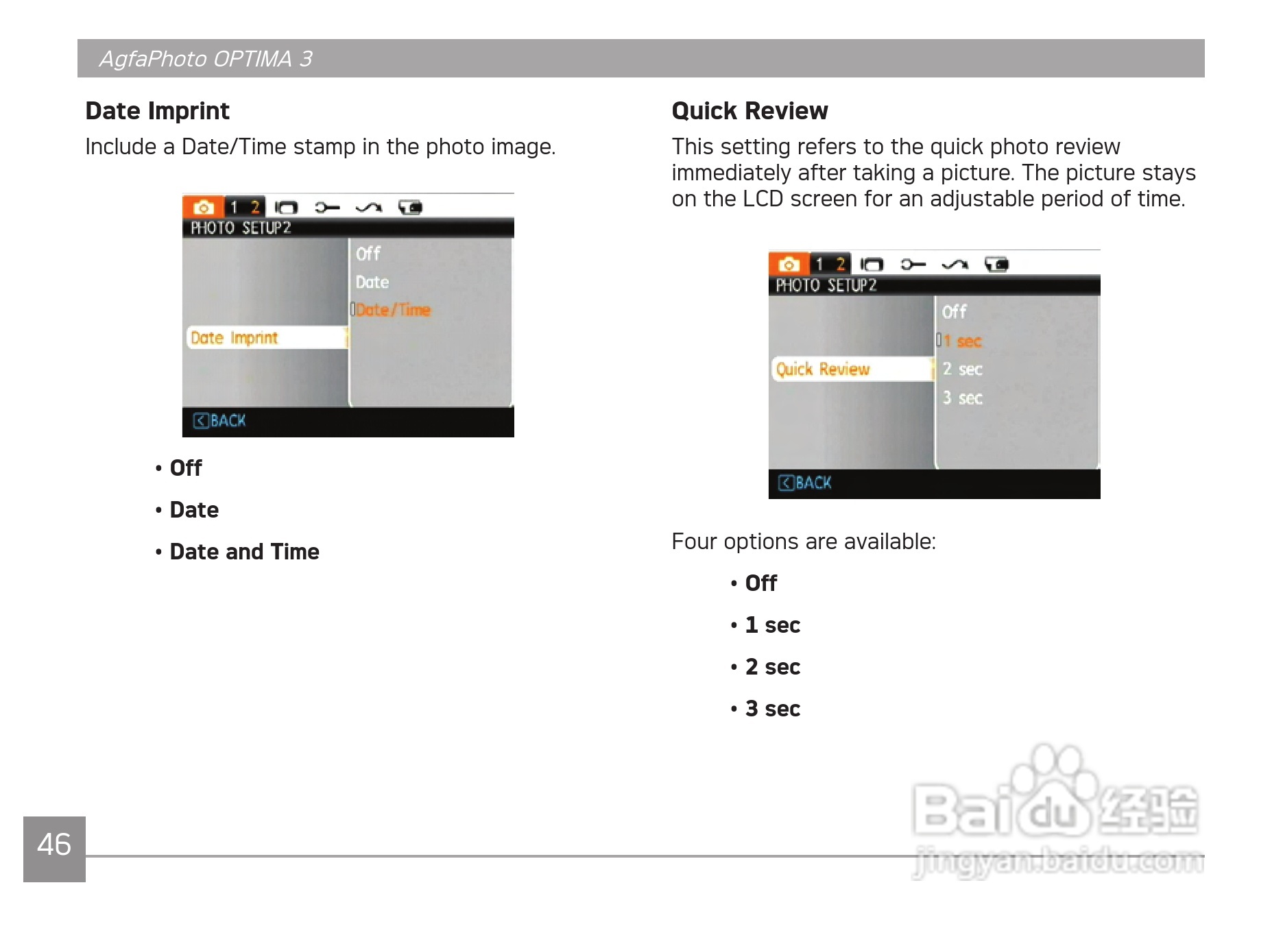 爱克发AgfaPhoto OPTIMA 3数码相机使用说明书:[5]