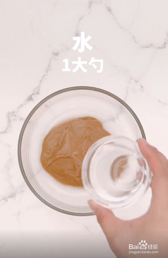 秘制金针菇肥牛