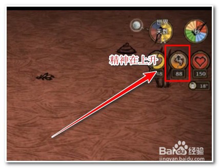 《饥荒》中如何利用猪人