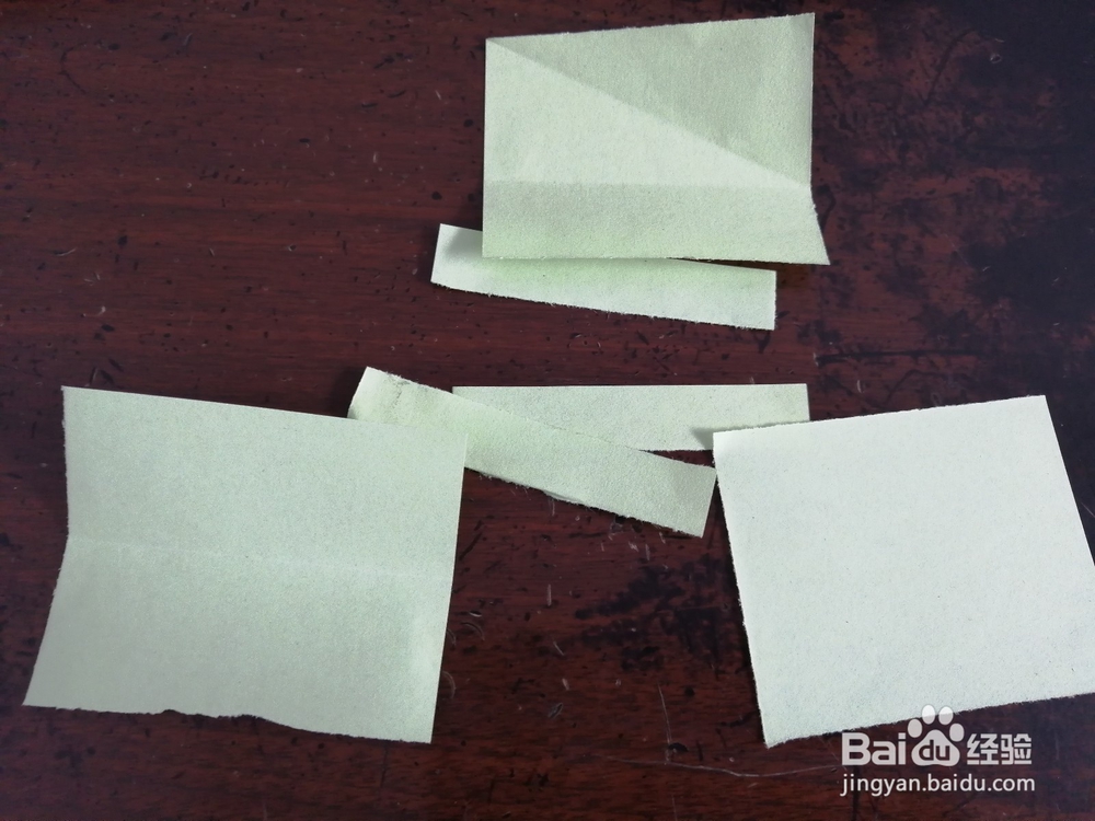 组合型的六角芒星怎么折