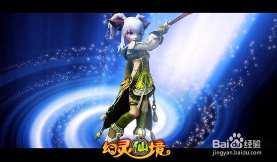 幻灵仙境6门派各有什么优点呢