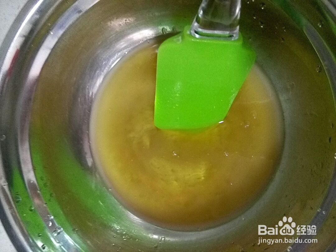 家庭版广式月饼的做法