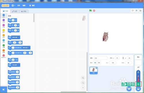 5c2a1ad149299a889f7d195067eeadbcbf2f7fc4.jpg?x-bce-process=image%2Fresize%2Cm_lfit%2Cw_500%2Climit_1%2Fquality%2Cq_80