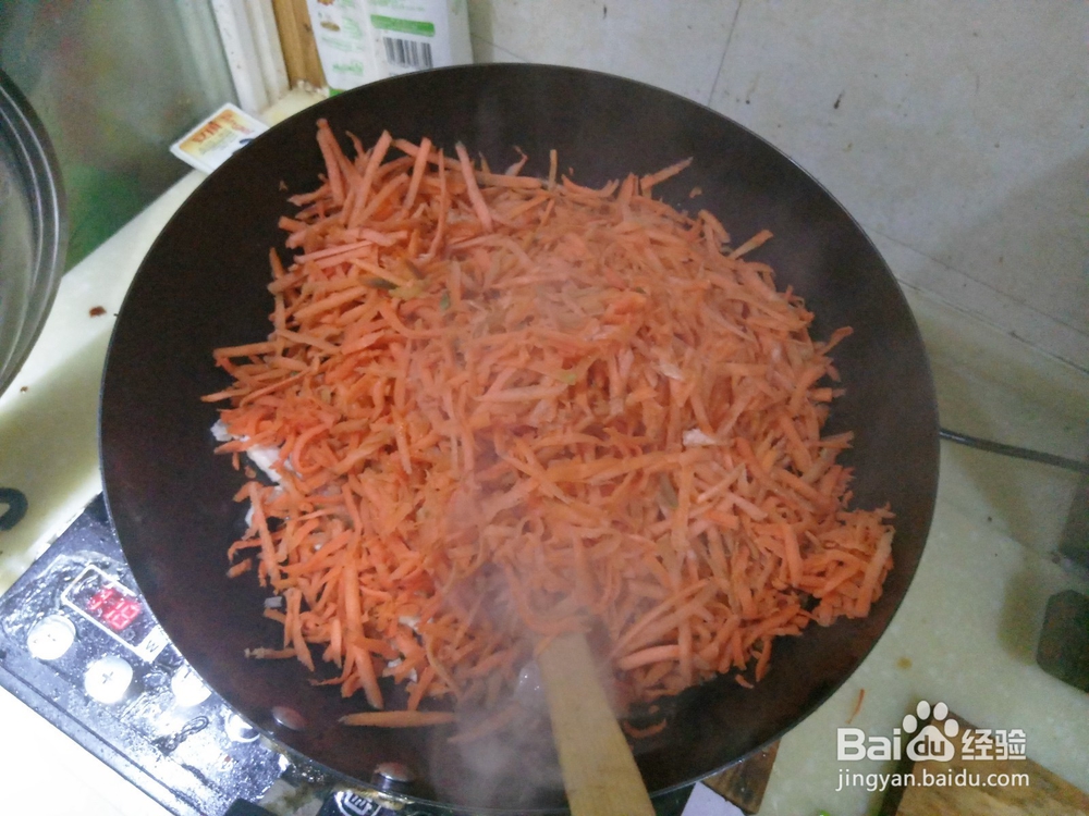 胡萝卜炒肉怎样做更好吃