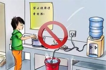 华为Q2子母无线路由器有哪些使用注意事项