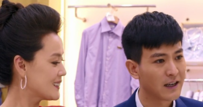 富婆看上穷小子的电视剧叫什么名字