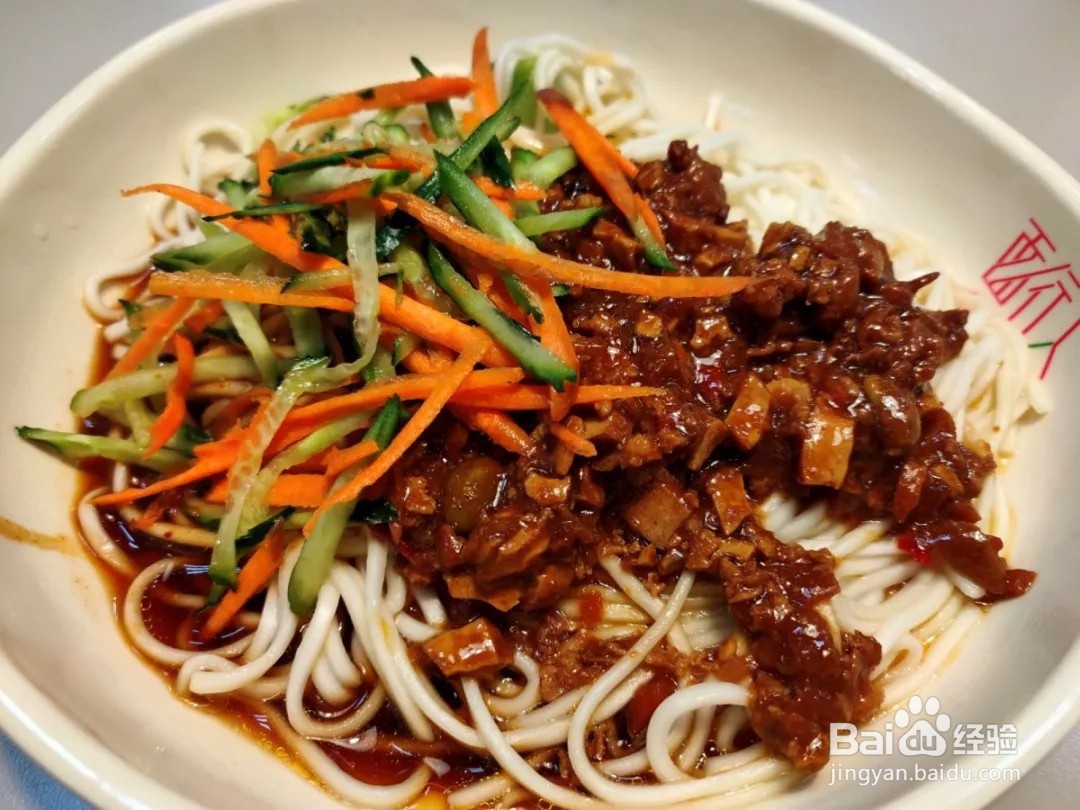 #萌新听我说#太原科技大学美食攻略