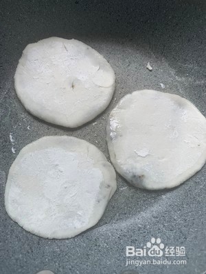 香甜软糯的黑芝麻糯米饼做法