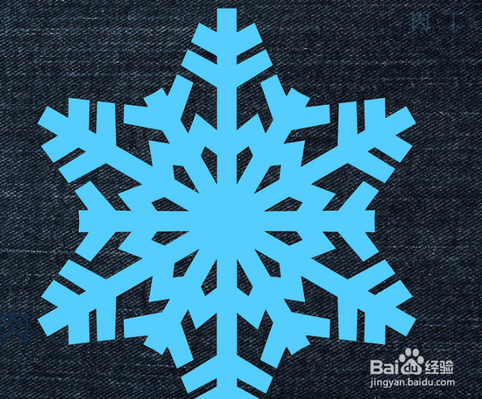 精致六瓣雪花剪纸教程