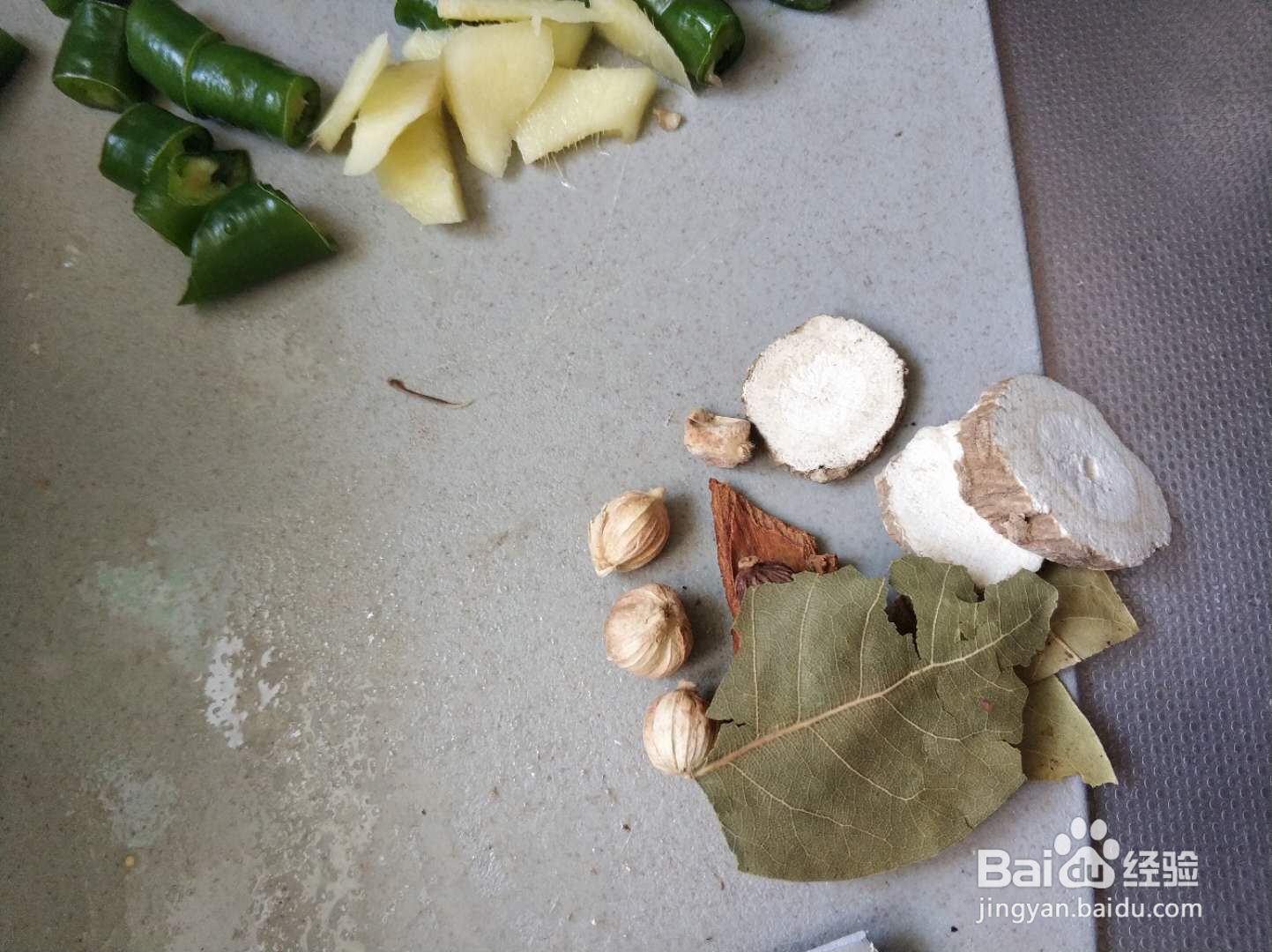 家庭版香菇炒大虾的做法