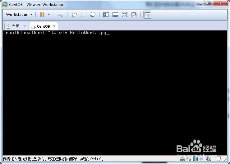 0基础跟我学python 四、第一个python程序