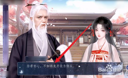 5c2a1ad149299a88a34a155367eeadbcbf2f7ff0.jpg?x-bce-process=image%2Fresize%2Cm_lfit%2Cw_500%2Climit_1%2Fformat%2Cf_jpg%2Fquality%2Cq_80