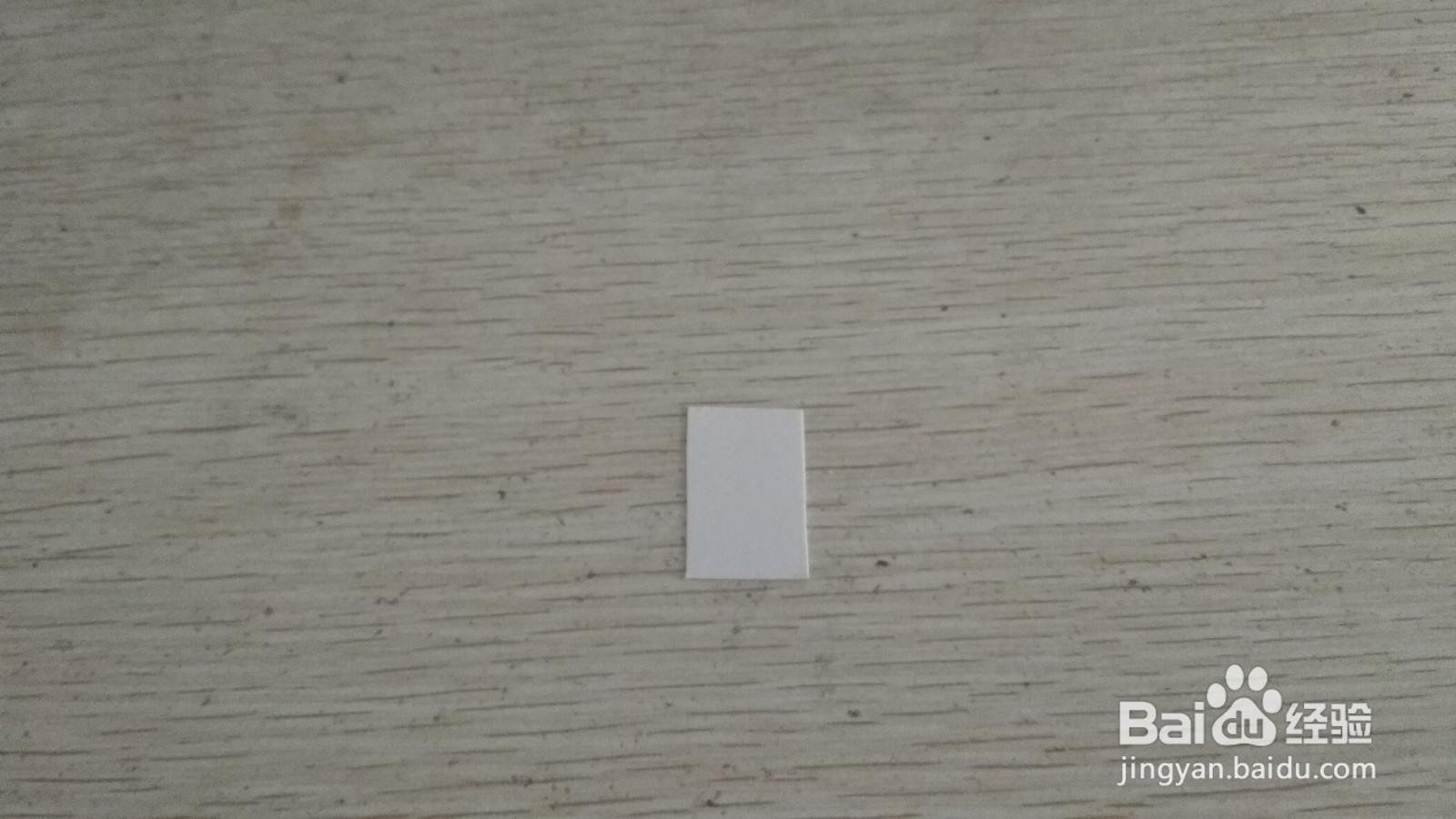 如何用一长方形硬卡纸做放两个中性笔的简易支架