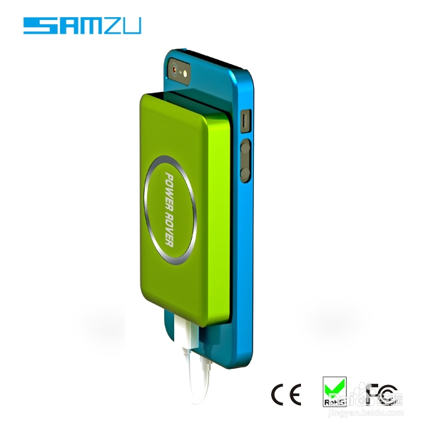 怎么使用便携式应急充电宝