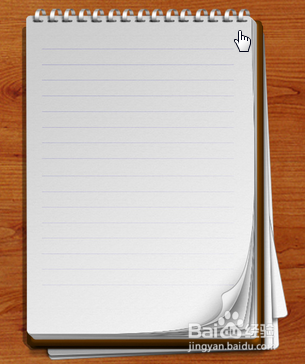 工作实习期间,如何让“师傅”认可你