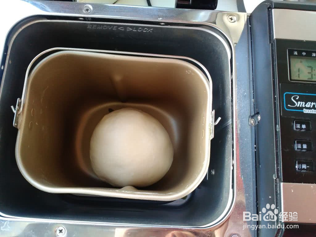 牛肉燕麦堡的做法