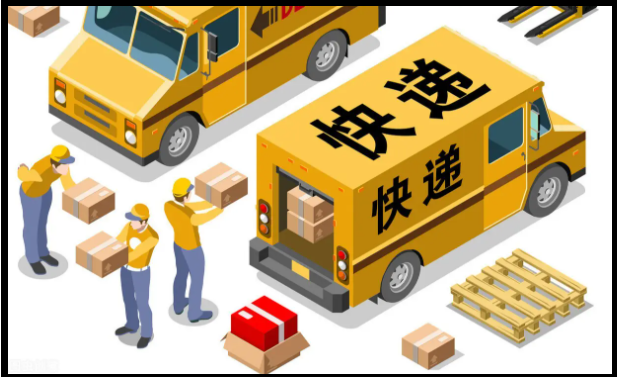 西宁快递什么时候恢复