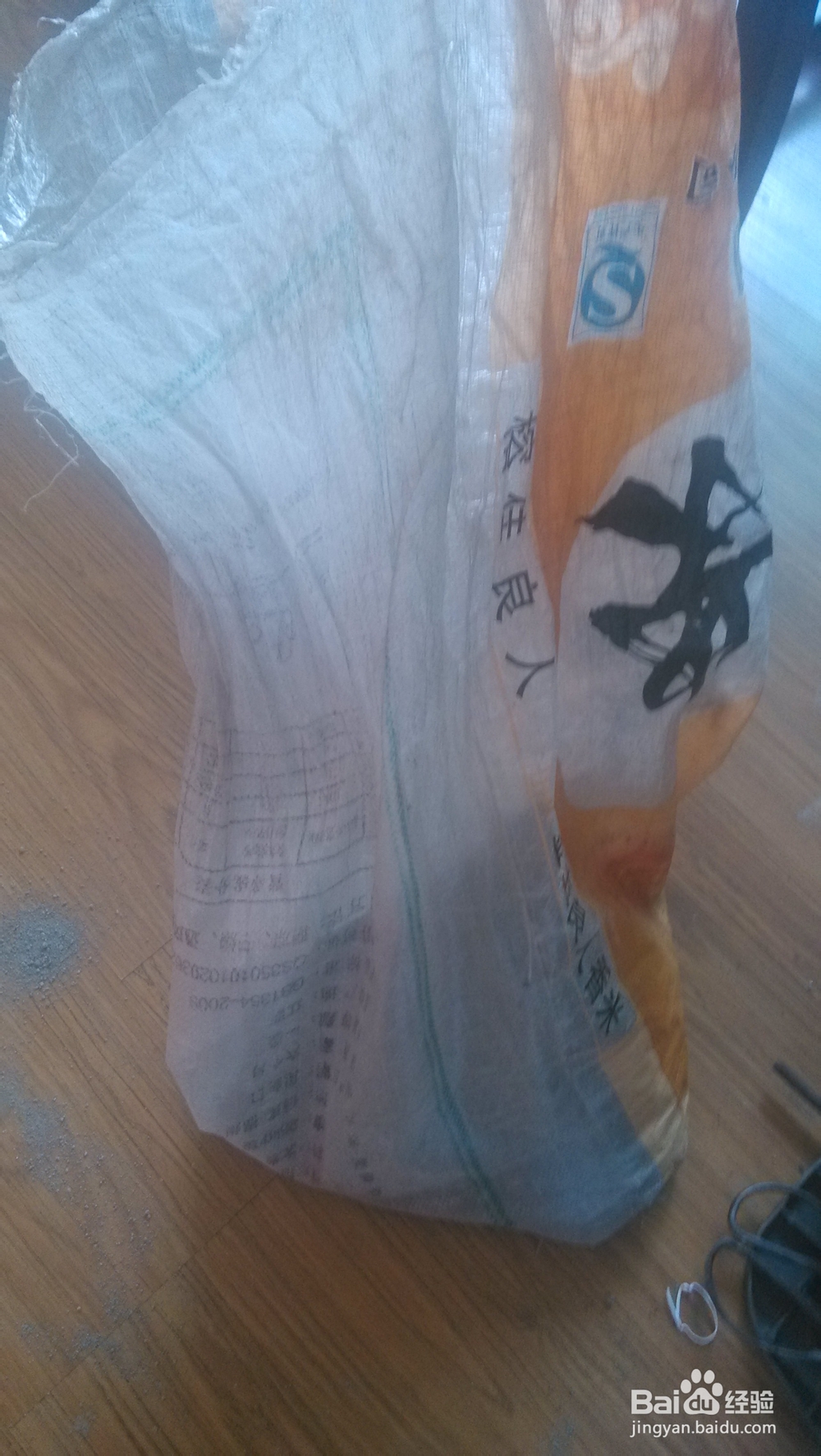 如何利用废弃的小花盆给家里添加盆栽