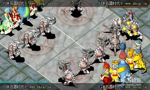 石器时代思念故乡的贝克