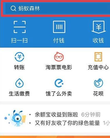 哈罗单车免押卡怎么退