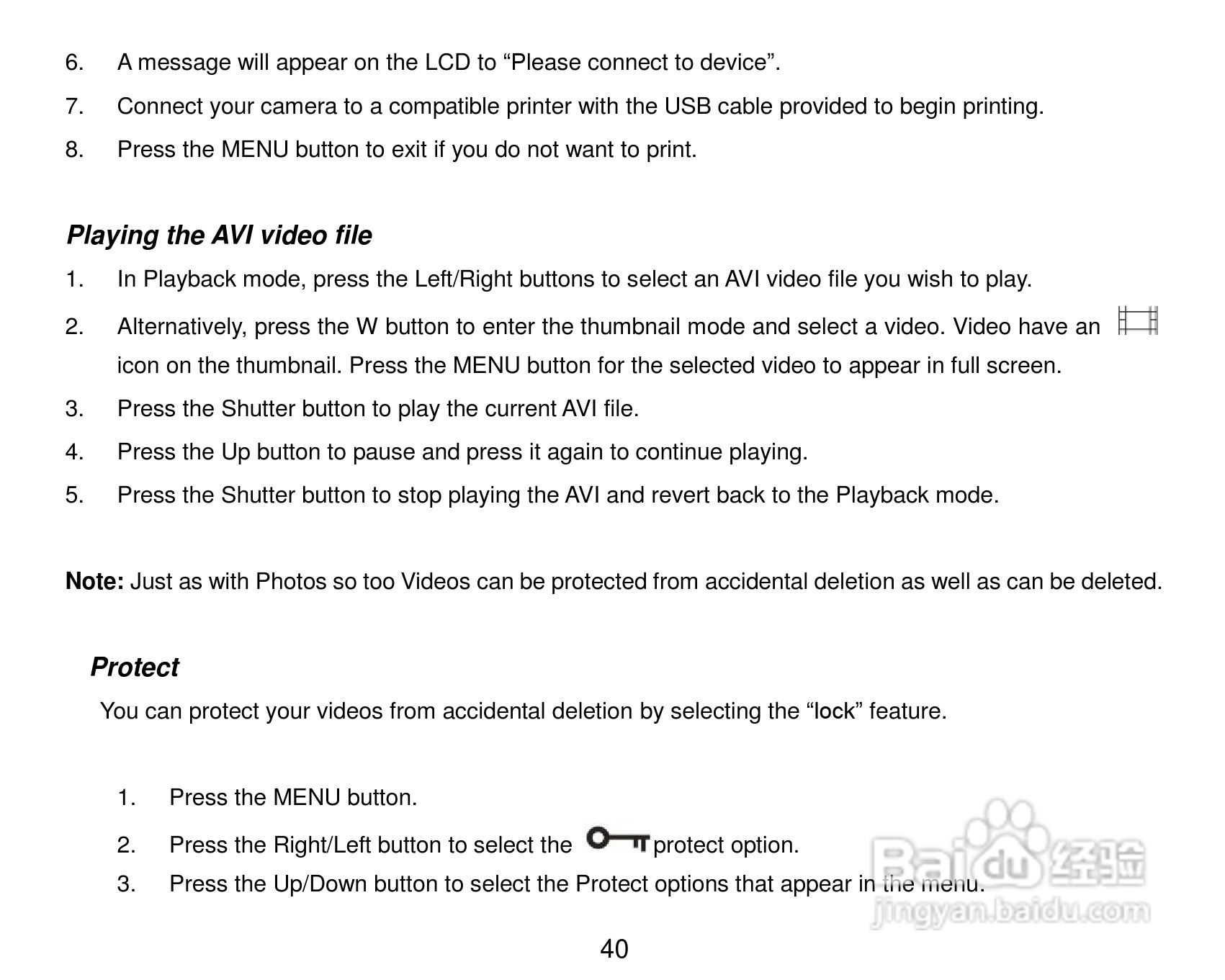 威达ViviCam X024数码相机使用说明书:[5]