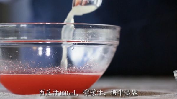 西瓜酸奶慕斯杯