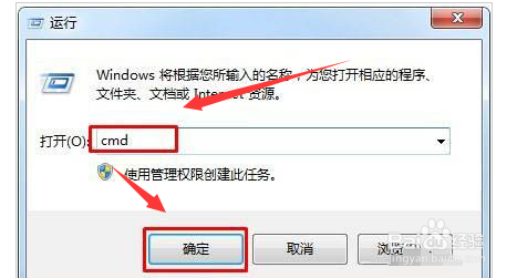 Windows10如何修复lsp错误