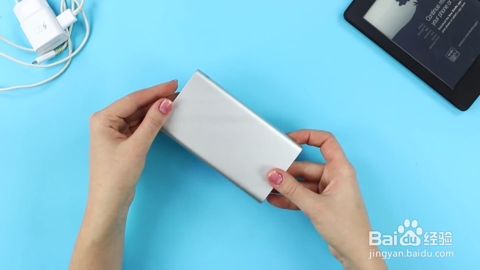 怎么改造移动充电宝