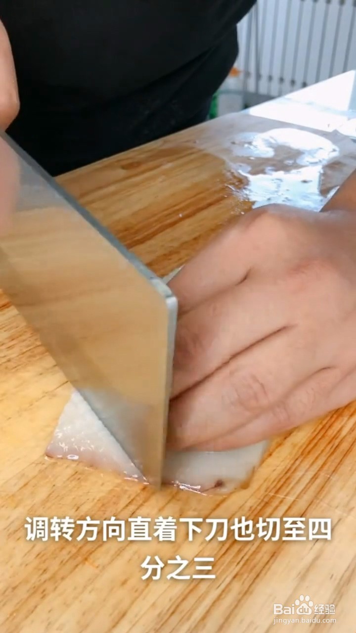 教你制作美食爆炒鱿鱼？