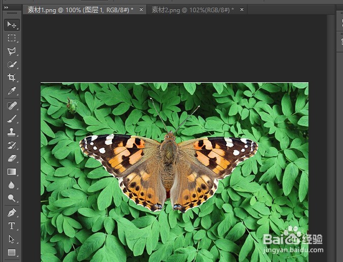 ps怎么把一张图放到另一张图片上