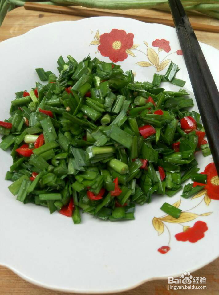 凉拌韭菜的简易做法