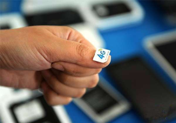 电信4g流量共享 副卡只有3g信号