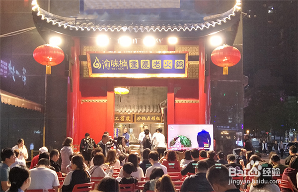 怎么开好一个火锅店？新手必备的开店技巧