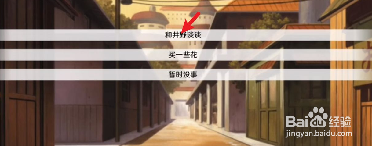 永恒之塔弓星攻略