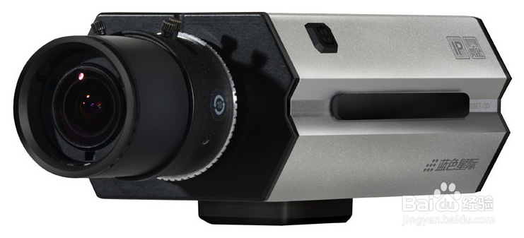 蓝色星际百科:如何启用 IPC 的宽动态